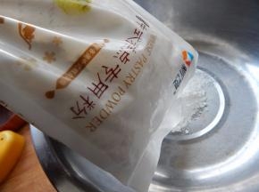 中筋面粉