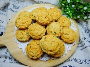 美味