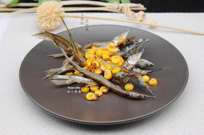 玉米粒煎池鱼