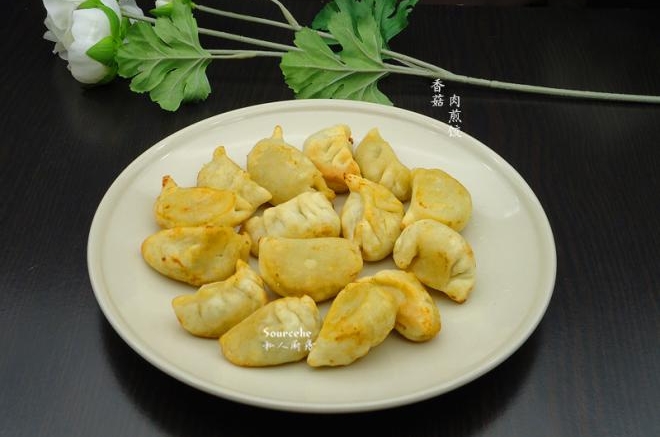 香菇猪肉煎饺