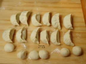 这是包好的饺子；