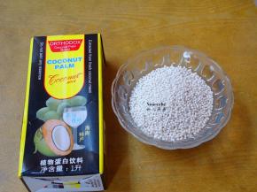 准备好西米150克、椰浆1000ml；