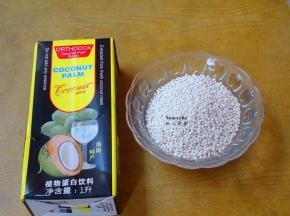 准备好西米150克、椰浆1000ml；