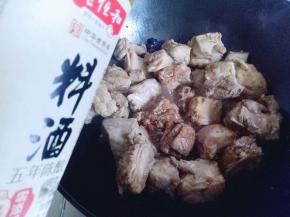 加入料酒。