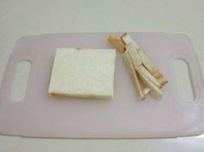 吐司切去四边