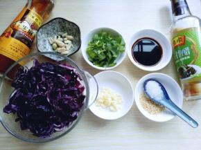 所有食材准备完成。