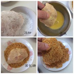 腌好的肉片先过一遍淀粉，两面都沾满，并抖掉多余的粉，然后过一遍蛋液，最后将两面沾满面包糠
