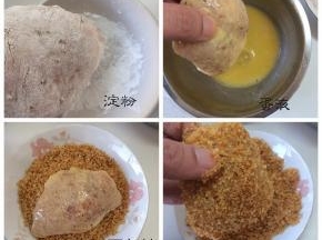 腌好的肉片先过一遍淀粉，两面都沾满，并抖掉多余的粉，然后过一遍蛋液，最后将两面沾满面包糠