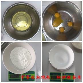 准备材料，以及两个干净的盆，切记工具和容器都是必须确保是无水无油的