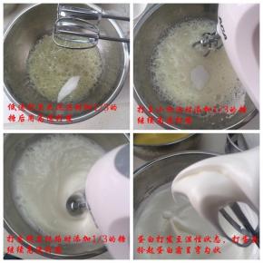 细砂糖分三次加入蛋清中用电动打蛋器打发至湿性