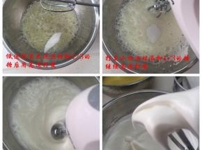 细砂糖分三次加入蛋清中用电动打蛋器打发至湿性