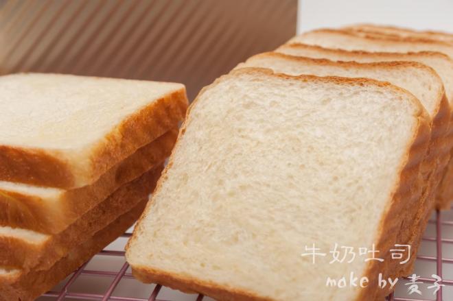 牛奶吐司