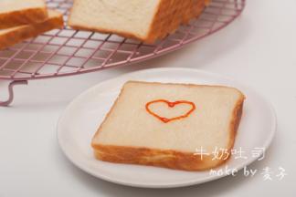 抹点蕃茄酱，儿子最喜欢了