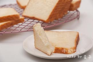 还是忍不住，再次撕开看看组织，真心不错，如果每次都能这样我就满足了