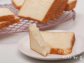 还是忍不住，再次撕开看看组织，真心不错，如果每次都能这样我就满足了