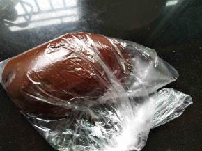 室温静置2个小时