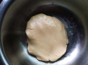 揉成团，室温静置2个小时