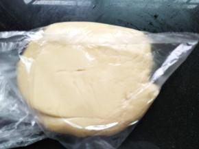 室温静置2个小时