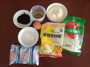 准备所有食材