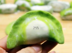 收紧口，再捏成自己喜欢的形状；
