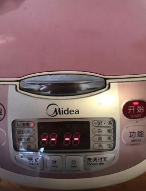 开启煮饭功能，结束就Ok了