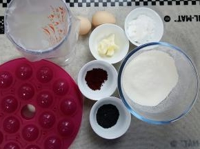 把所有的用料准备好，称量准确