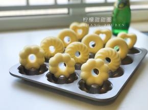 加入了柠檬的蛋糕非常清香。