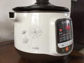 启动煲汤程序，根据自己家的锅选择吧，煲两个小时