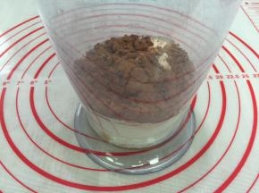 7. 把咖色部分的材料一起混在一起