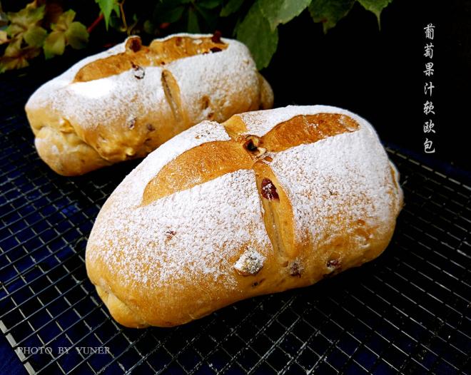 葡萄果汁软欧包