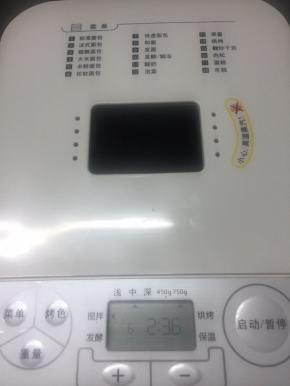 开启面包机松软面包模式