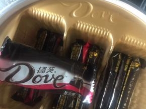 家里的巧克力14克一块，还剩10块，全用了