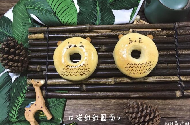 龙猫甜甜圈面包