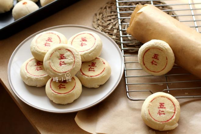 【苏式五仁月饼】