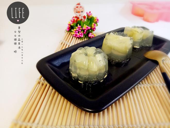 黄梨水晶果冻