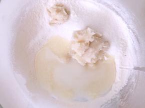 混合水油皮材料活成面团