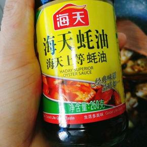 蚝油