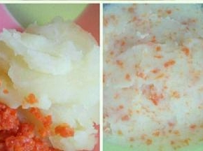 然后混合在一起