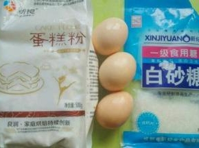 材料准备