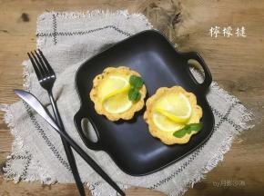 出炉冷却后即可轻松脱离模具。