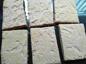 然后切成6片