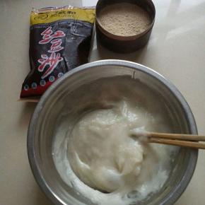 取出来搅拌揉顺，自然放凉。