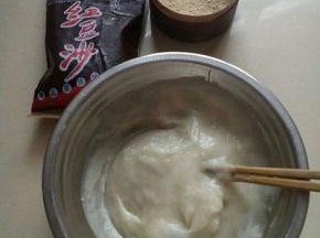 取出来搅拌揉顺，自然放凉。