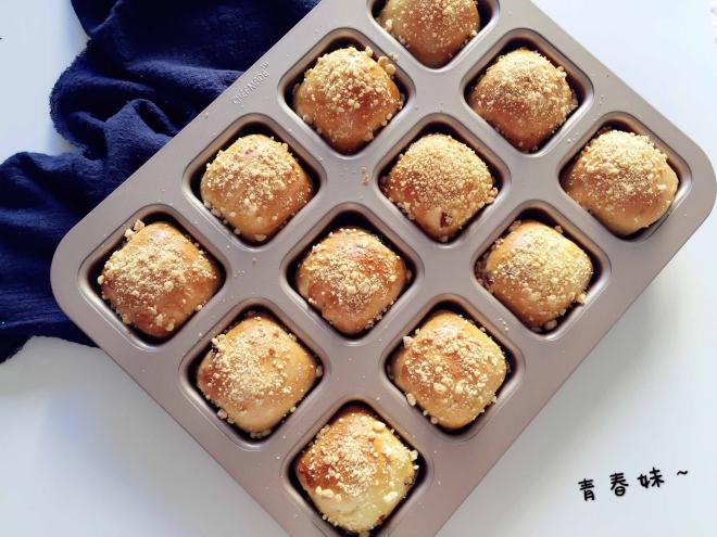 蔓越莓酥粒小餐包