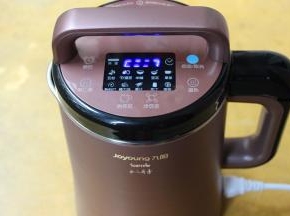 选择热豆浆即可；PS：每个豆浆不同，操作略有不同。