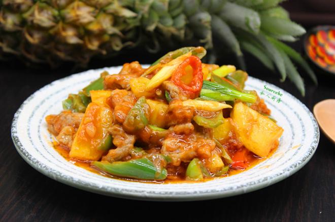 菠萝咕噜肉