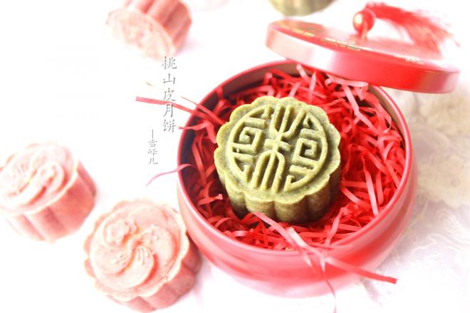 桃山皮五仁月饼