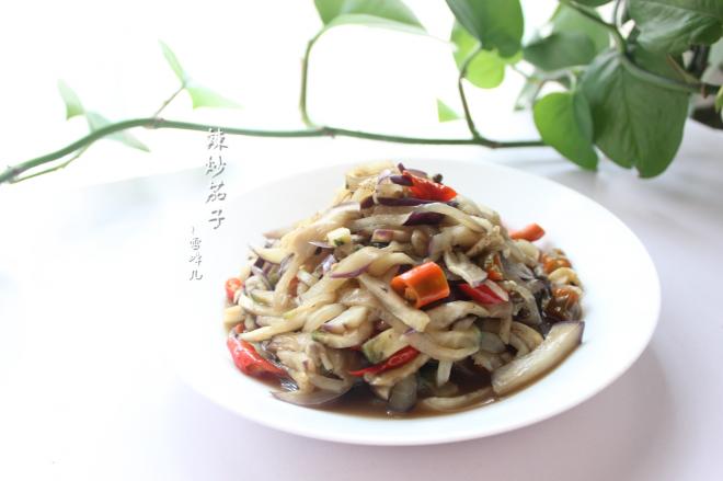 辣炒茄子