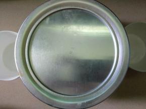 取出震一下，倒扣2小时脱膜。