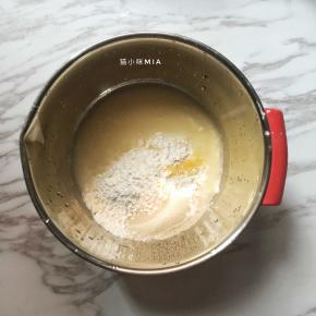 先将中种材料称好放入盆中